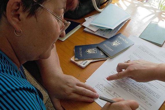 прописка в Ряжске